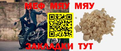 apvp Краснознаменск
