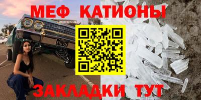 герыч Кунгур
