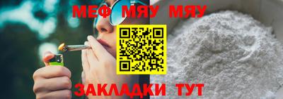 герыч Кунгур