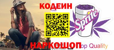 мяу мяу мука Краснодар