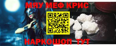 apvp Краснознаменск