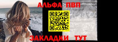 мяу мяу мука Краснодар