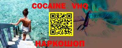 apvp Краснознаменск