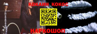 MDMA Кумертау