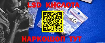 герыч Кунгур
