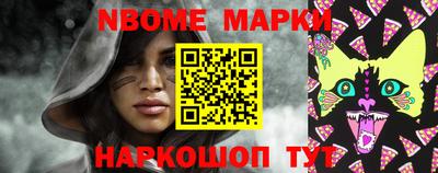MDMA Кумертау