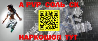 MESCALINE Кулебаки