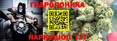 MDMA Кумертау