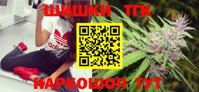 MDMA Кумертау