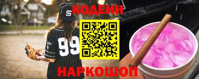 apvp Краснознаменск