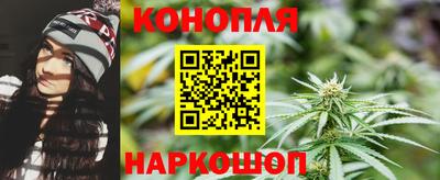 ешки Краснокаменск