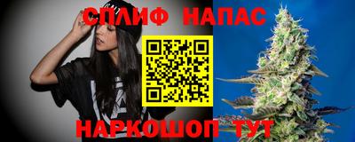 MESCALINE Кулебаки