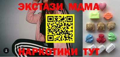 apvp Краснознаменск