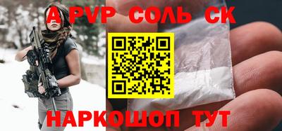 мяу мяу мука Краснодар