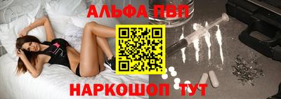 MDMA Кумертау