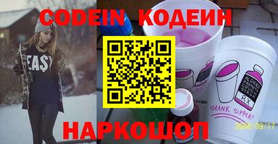 MDMA Кумертау