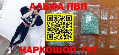 MESCALINE Кулебаки