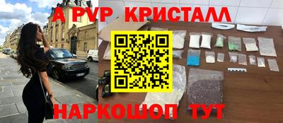 MESCALINE Кулебаки