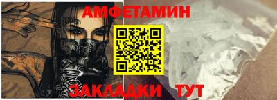 MESCALINE Кулебаки