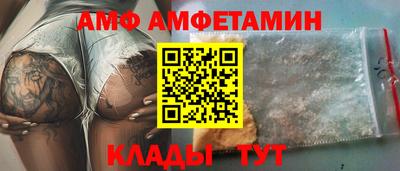 ешки Краснокаменск