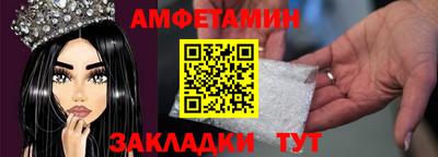 apvp Краснознаменск