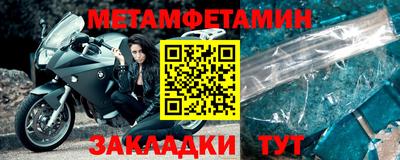 MESCALINE Кулебаки
