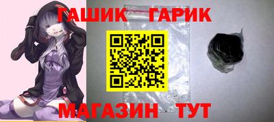 MDMA Кумертау