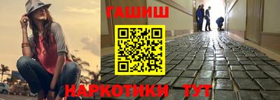 герыч Кунгур