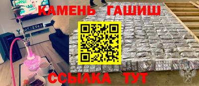 мяу мяу мука Краснодар