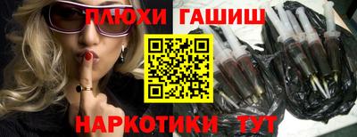 мяу мяу мука Краснодар