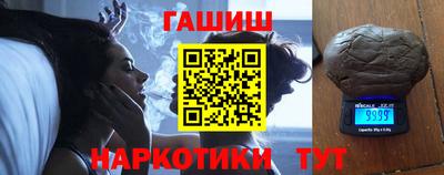MESCALINE Кулебаки