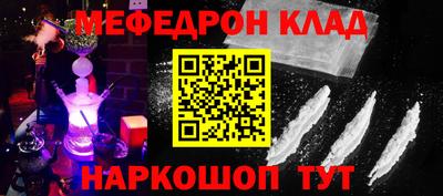 apvp Краснознаменск