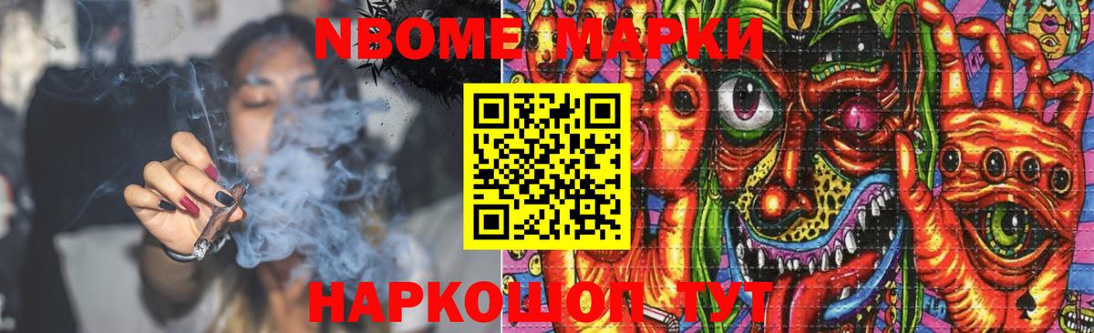 Лсд 25 экстази  Вход с VPN  Кизляр  LSD-25 экстази кислота 